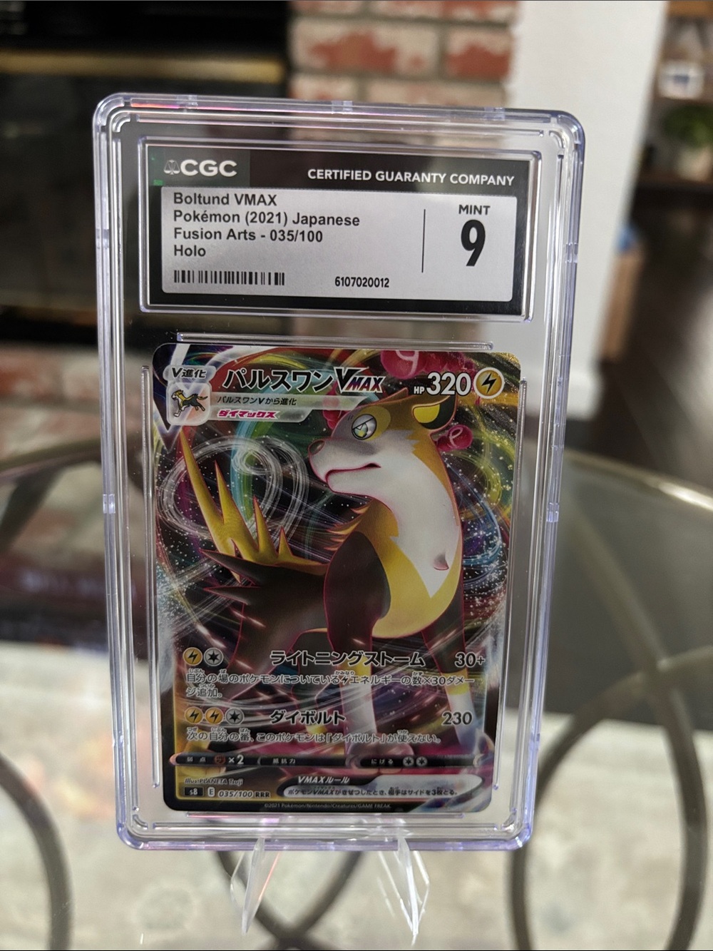 CGC 9 Boltund VMAX Holo Pokemon Japanese Fusion Arts 035/100